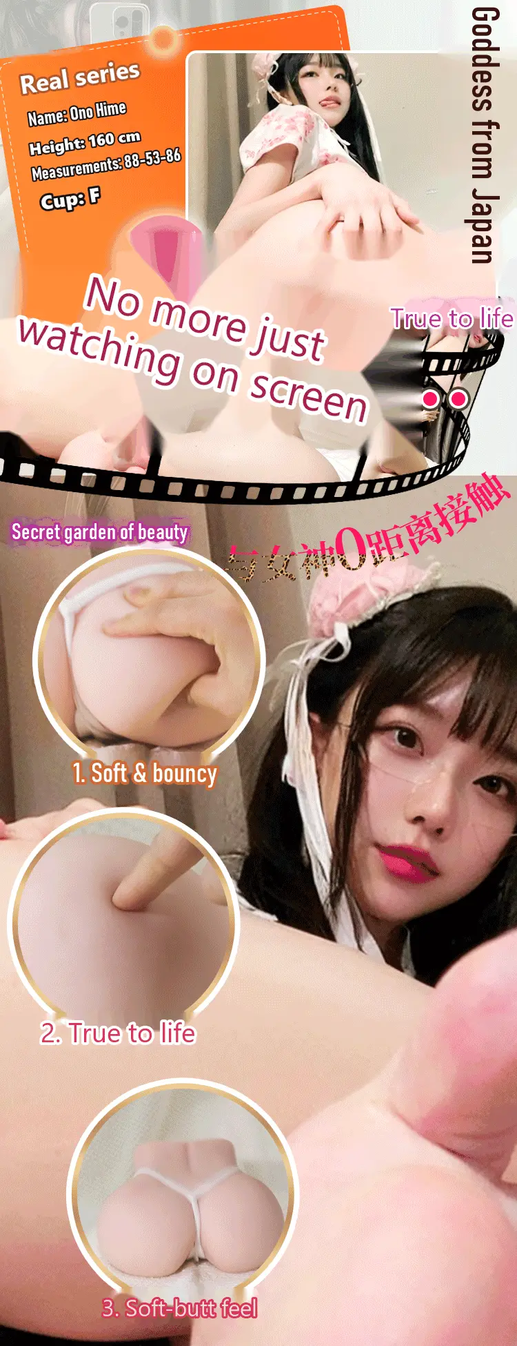 Xiaoyeji, дэлгэрэнгүй зураг 5